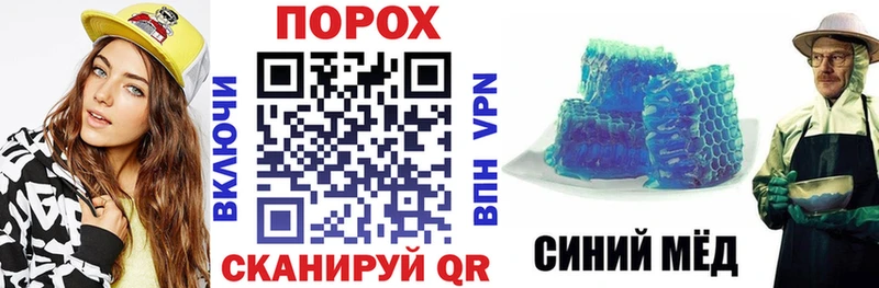 Купить закладки  Шали  Amphetamine 97% 