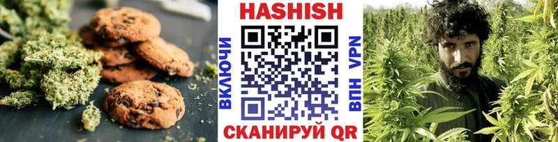Купить  Шали  Canna-Cookies конопля 