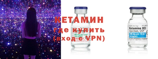 каннабис Козловка