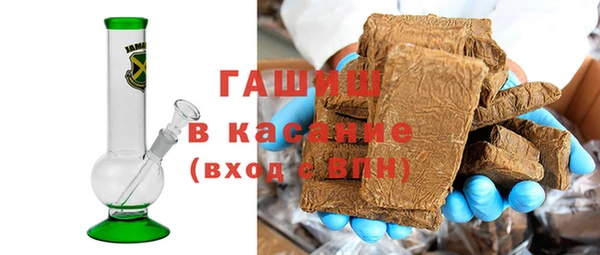 каннабис Козловка