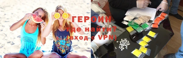 тгк Кодинск