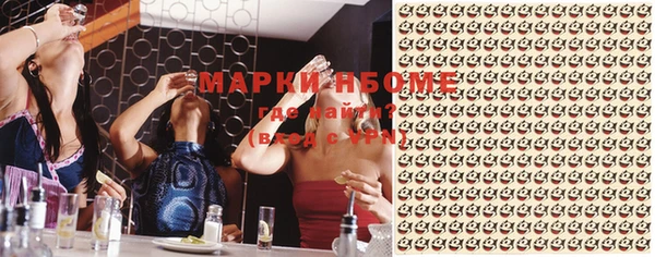 a pvp Козельск