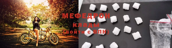 каннабис Козловка