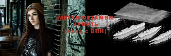 каннабис Козловка