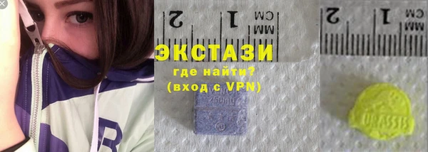 каннабис Козловка