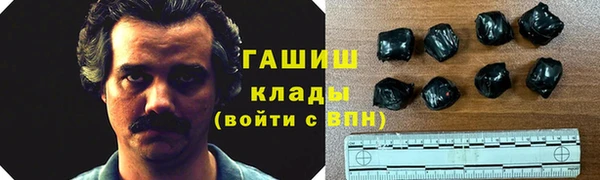 каннабис Козловка