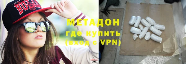 тгк Кодинск