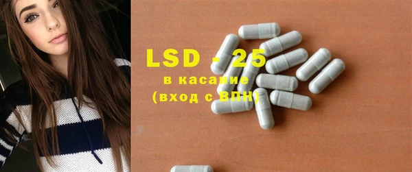 каннабис Козловка