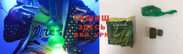 каннабис Козловка