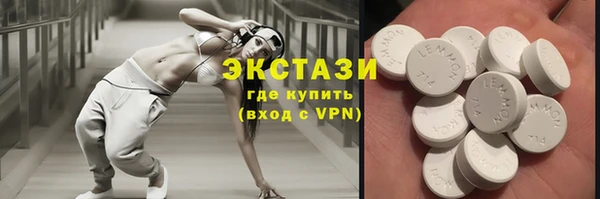тгк Кодинск