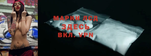 каннабис Козловка