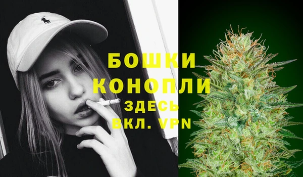 каннабис Козловка