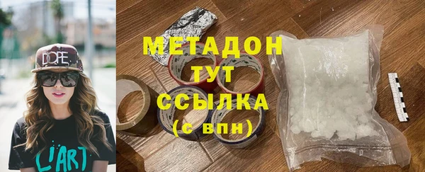 каннабис Козловка