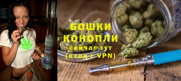 каннабис Козловка