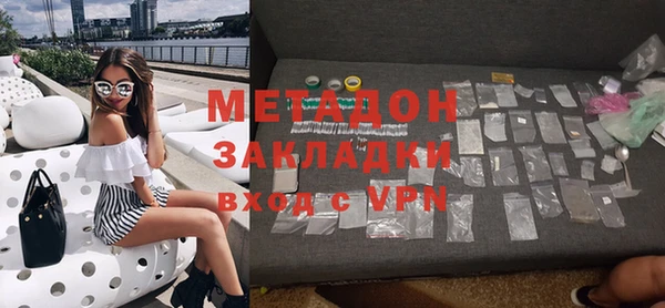каннабис Козловка