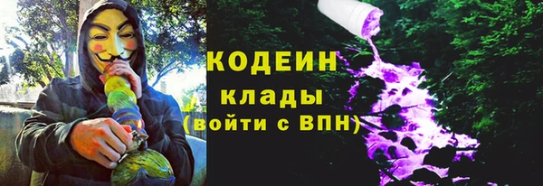 каннабис Козловка