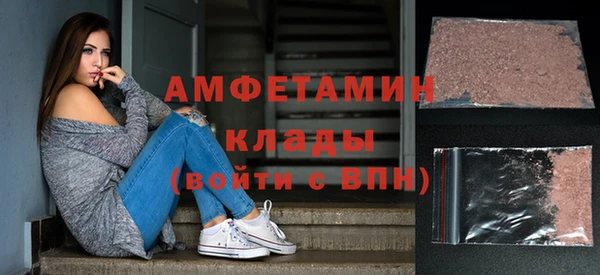тгк Кодинск