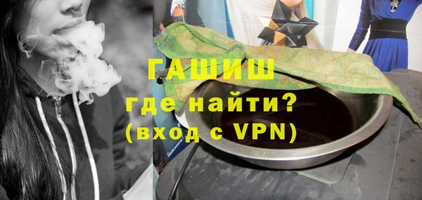 каннабис Козловка